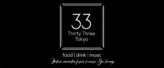 33 Tokyo